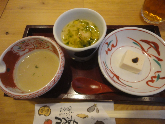 f0231709_18334517.jpg