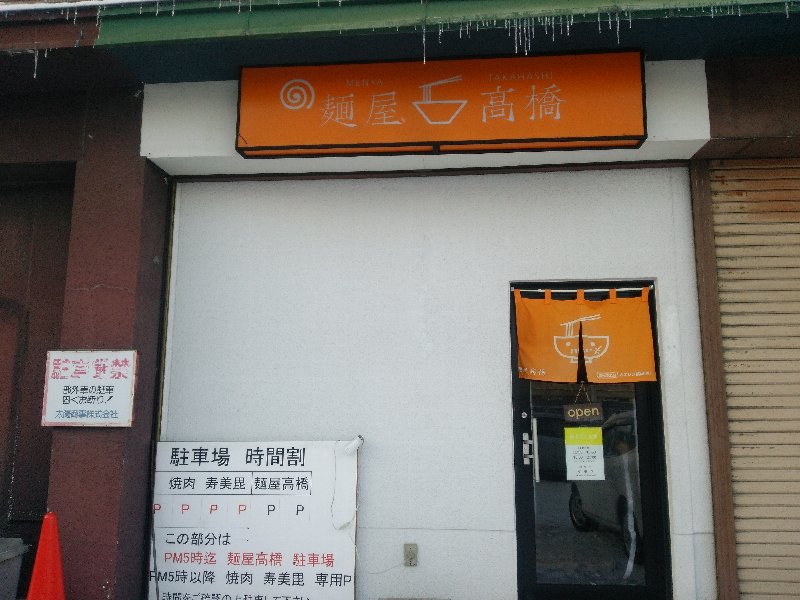 b0128821_71915.jpg