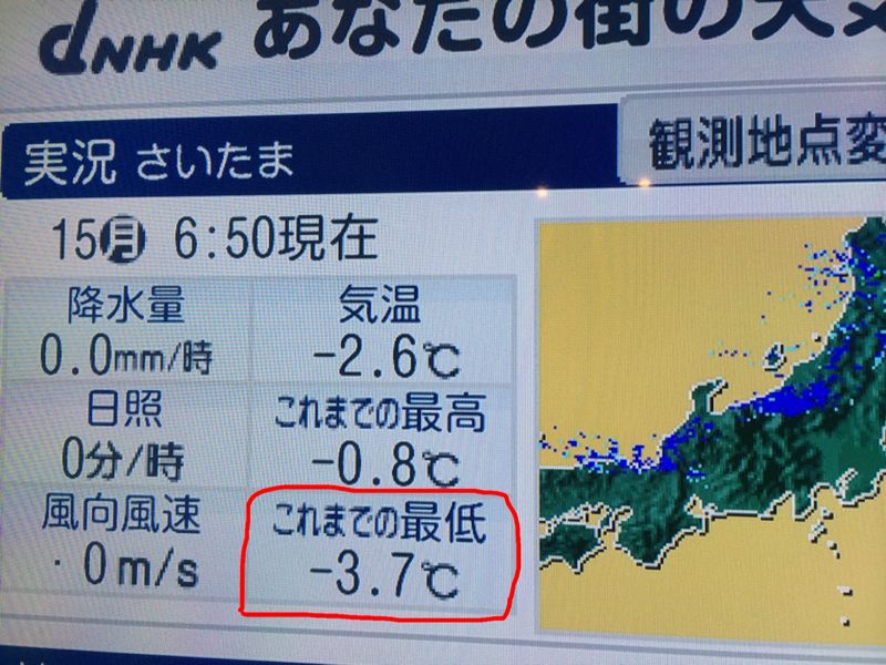 f0128821_21544920.jpg