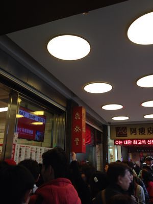 b0203925_12583486.jpg