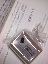 c0188928_2320560.jpg