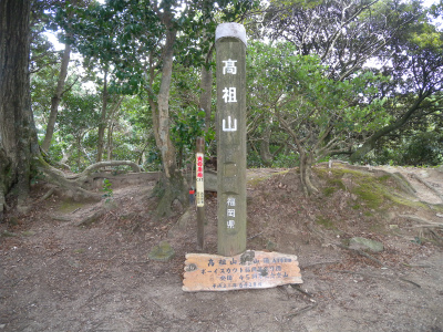 e0272335_14553349.jpg