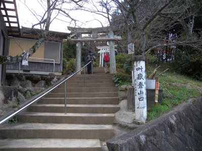e0272335_1464230.jpg