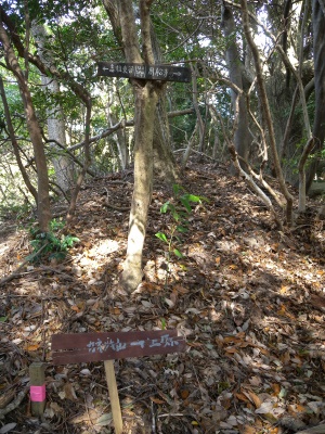 e0272335_15443781.jpg