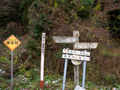 e0272335_8532165.jpg