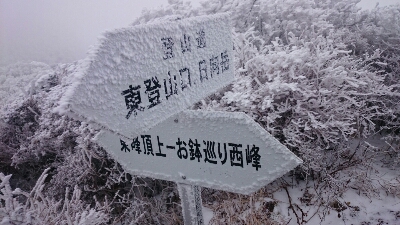 a0289641_22523180.jpg