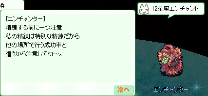 d0330183_0381343.gif