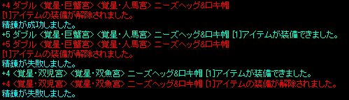 d0330183_043296.gif