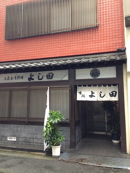 e0095183_11083257.jpg