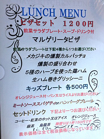 c0014187_2156934.jpg