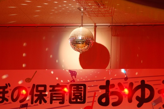 c0234987_23582862.jpg