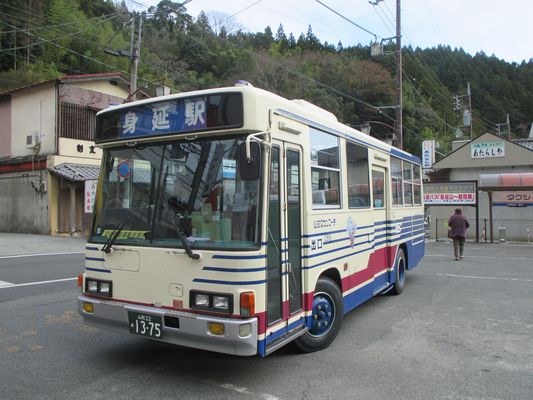 d0055395_221624.jpg
