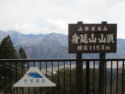d0055395_2254323.jpg