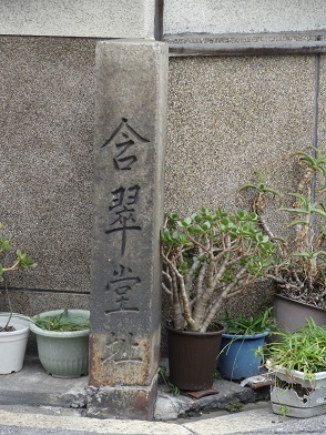 f0000521_17423753.jpg