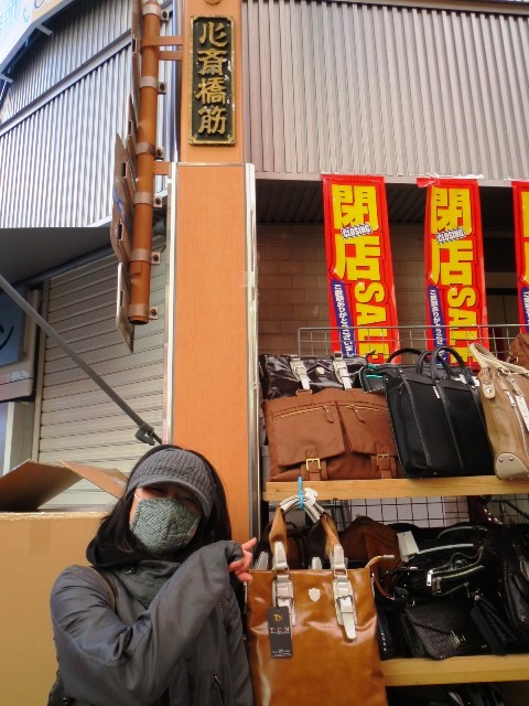 d0137326_16354269.jpg