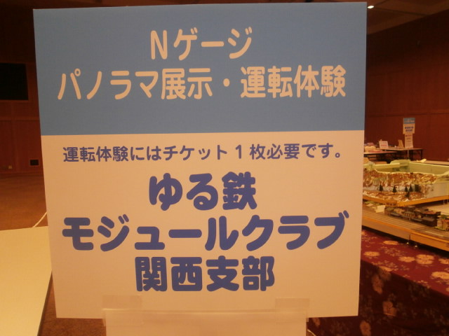 a0066027_21555187.jpg