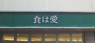 d0218056_23231818.jpg