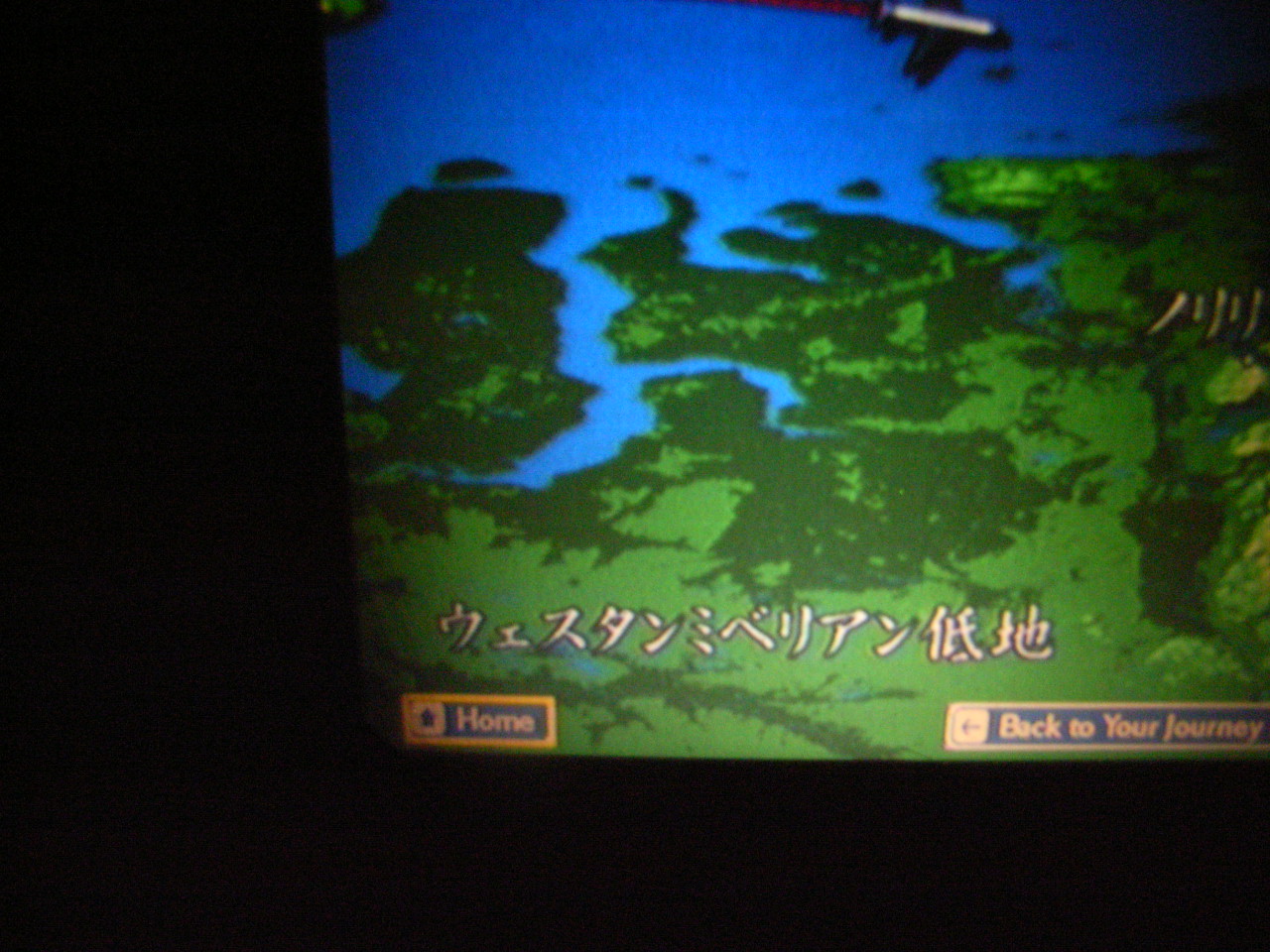 f0257756_237515.jpg