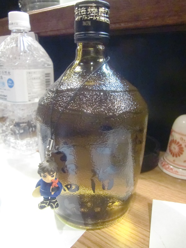f0238779_8211890.jpg