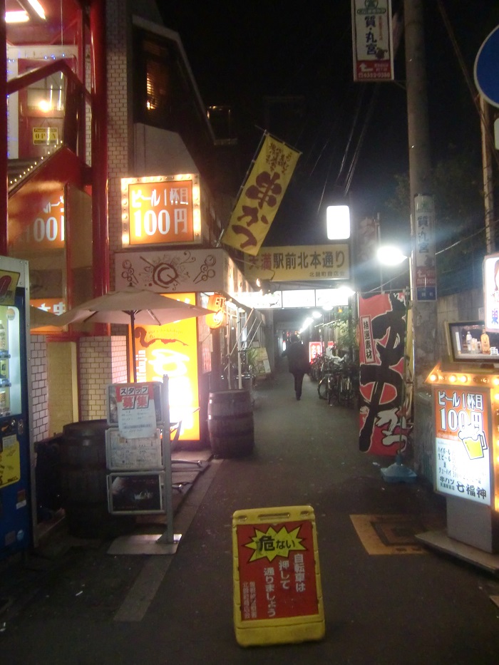 f0238779_914326.jpg