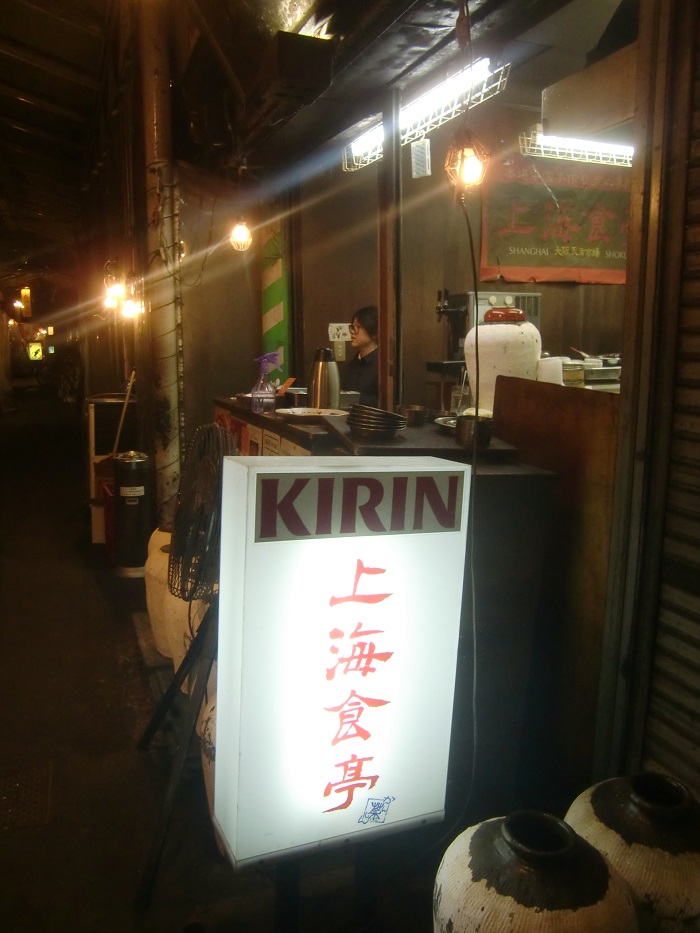 f0238779_9202820.jpg