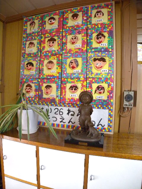 a0199297_14111897.jpg