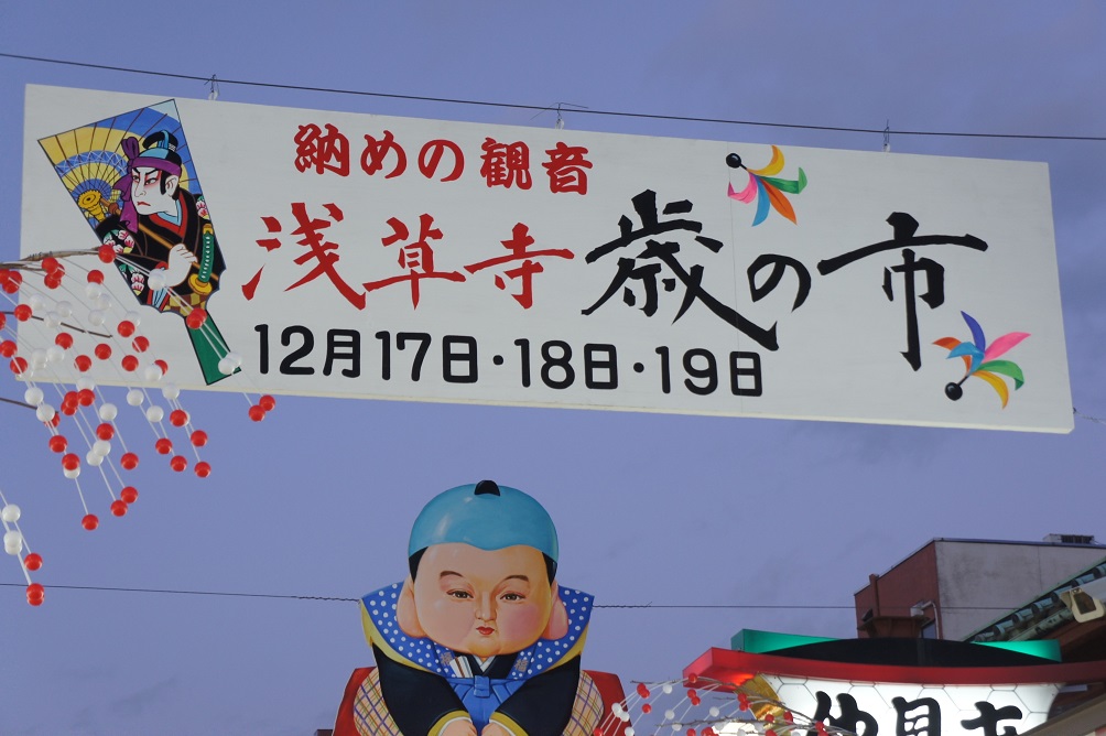 b0112909_19404359.jpg