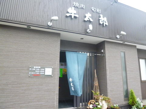 a0326912_10192626.jpg
