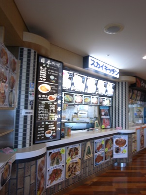 d0098022_23523980.jpg