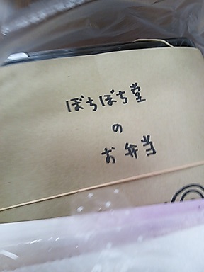 f0151628_18110941.jpg
