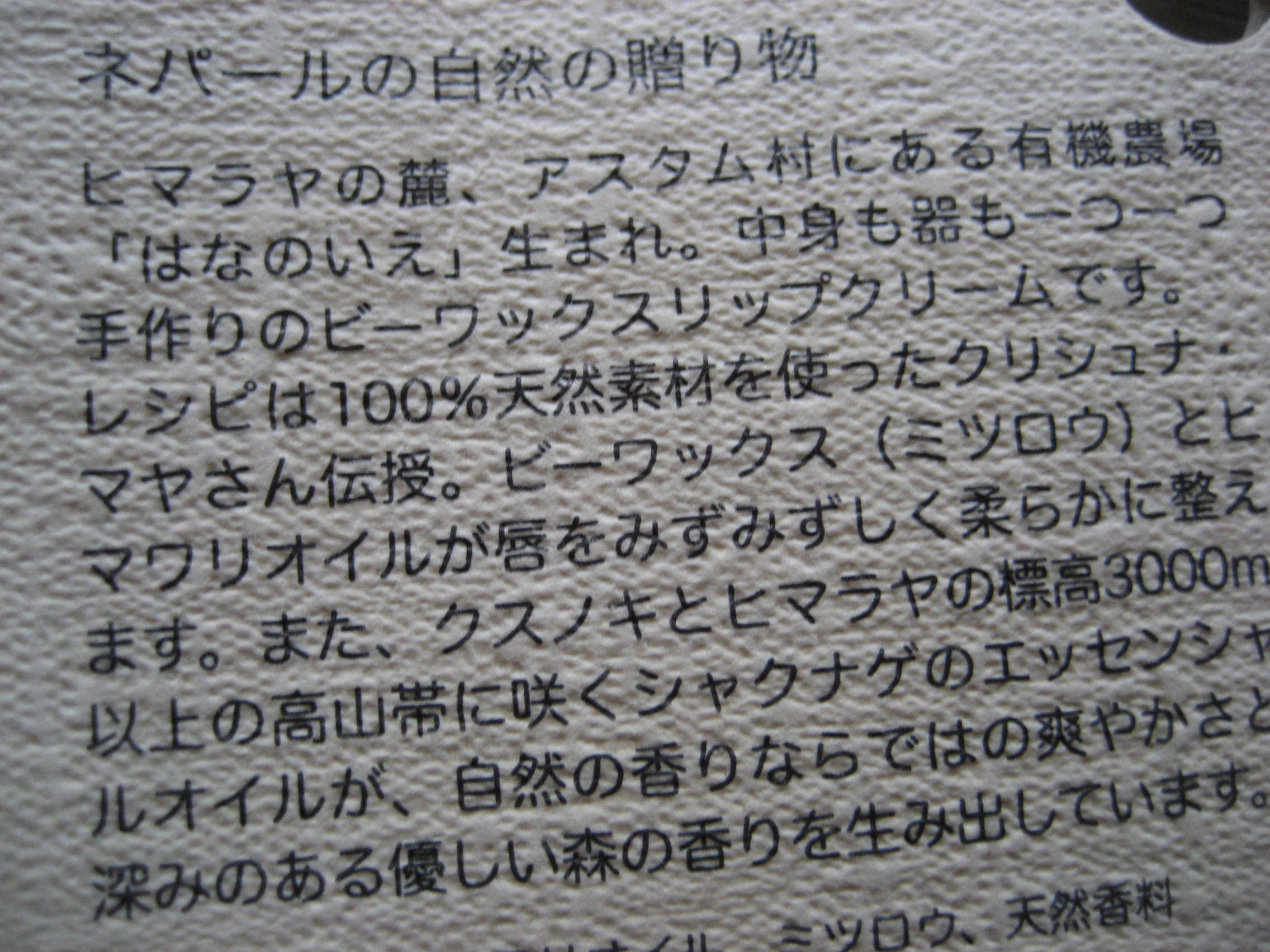 b0166435_17551882.jpg