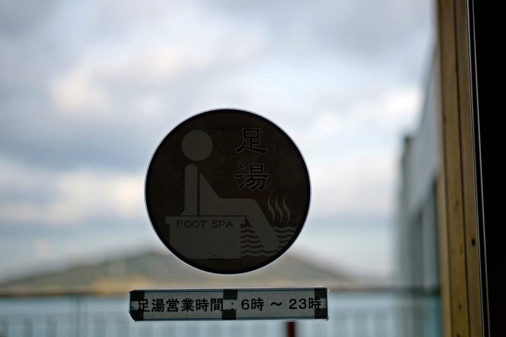 f0323351_17144905.jpg