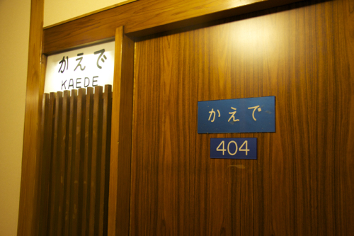 b0286869_1729223.jpg