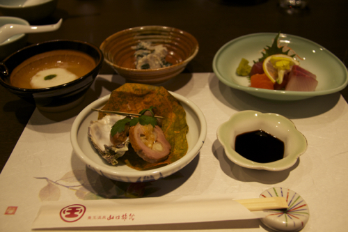 b0286869_1737692.jpg