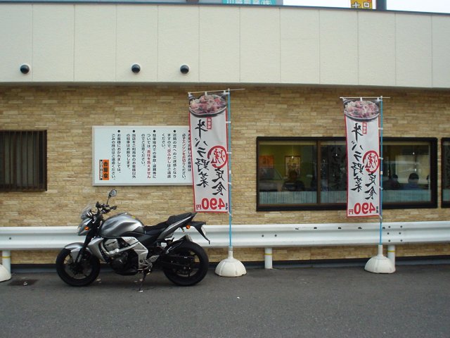 d0155582_222042.jpg