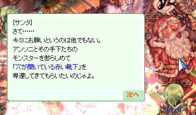 d0330183_0585272.gif
