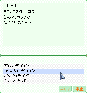 d0330183_1132893.gif
