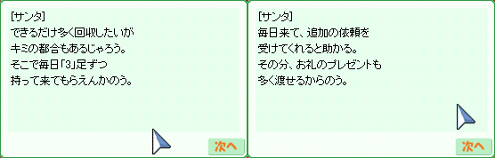 d0330183_122999.gif