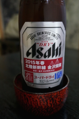 e0194987_2015997.jpg