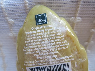 e0019117_824160.jpg