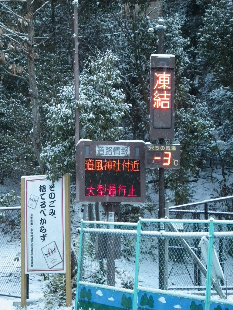 c0189724_14383793.jpg
