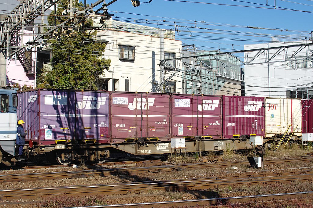 f0203926_230599.jpg