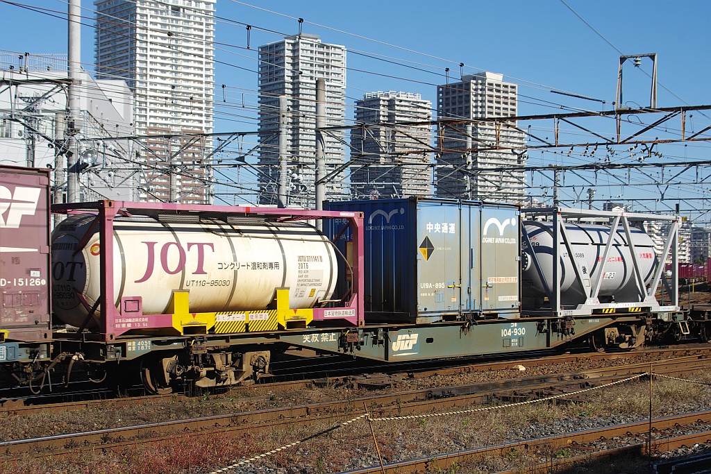 f0203926_232499.jpg