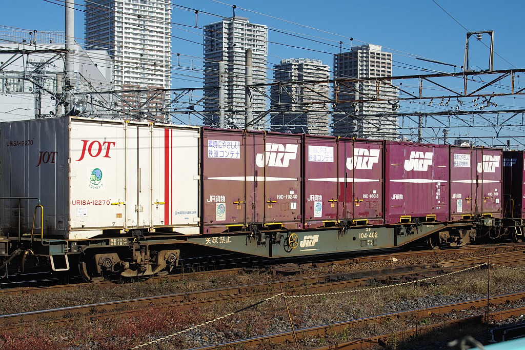 f0203926_2333522.jpg