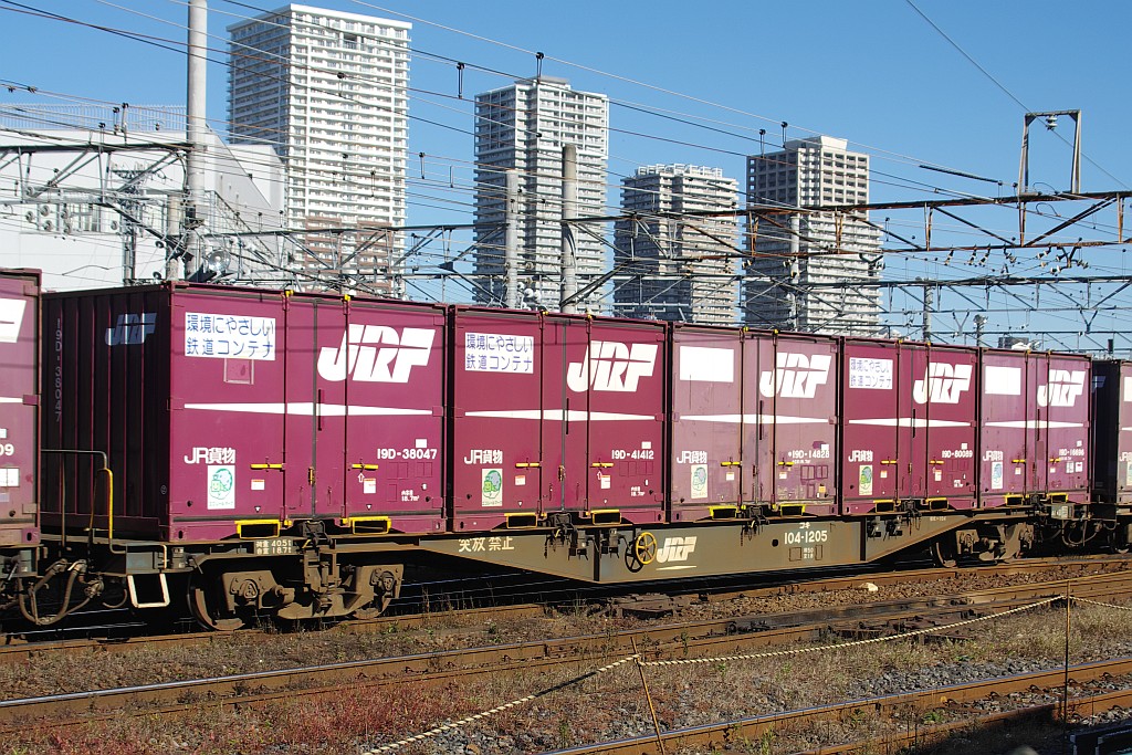 f0203926_2335499.jpg