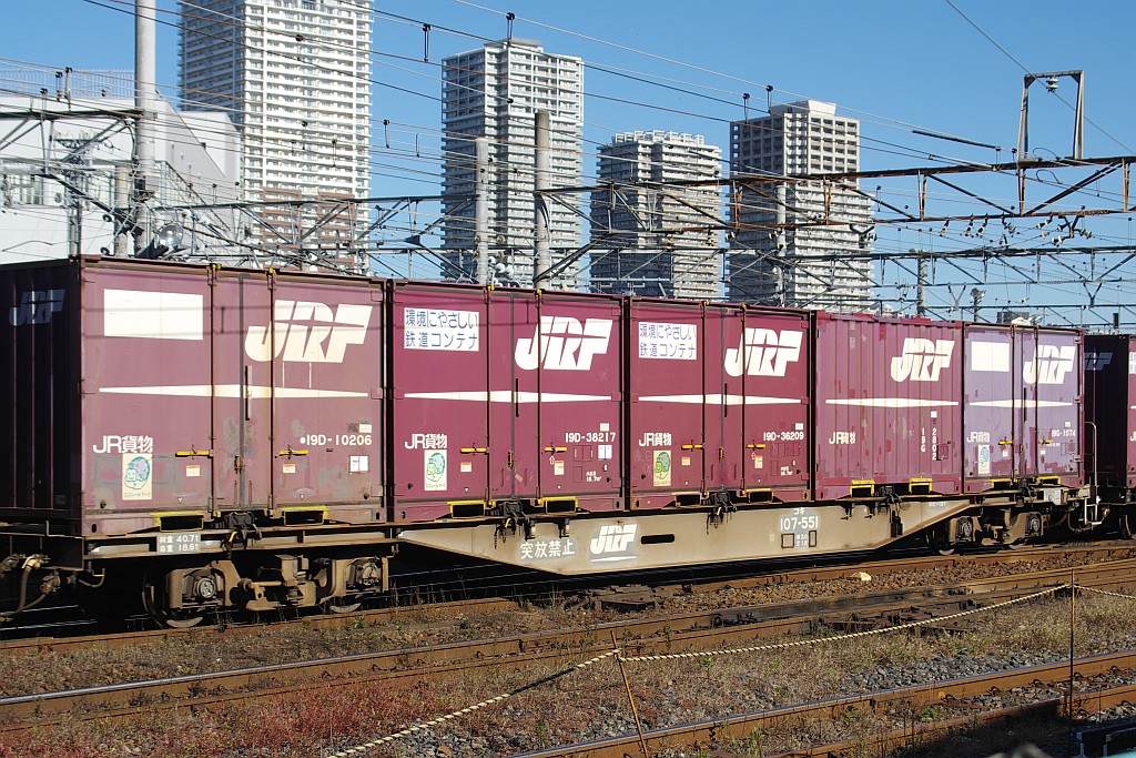 f0203926_2341542.jpg