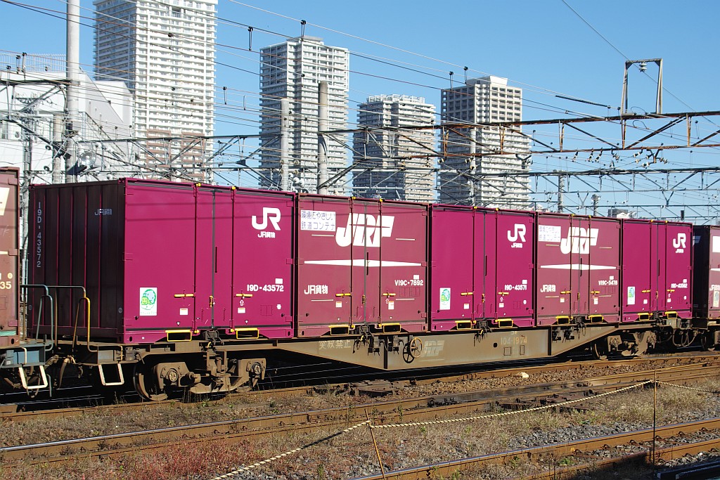 f0203926_2351642.jpg