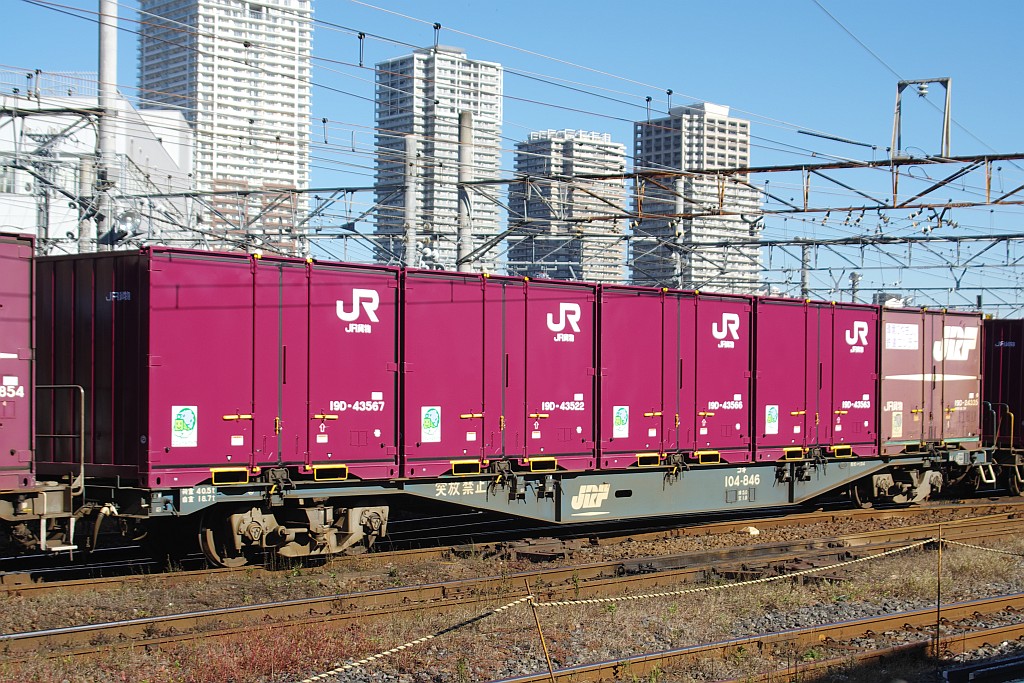 f0203926_235223.jpg