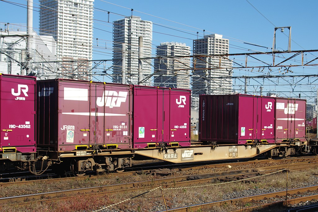f0203926_2352958.jpg