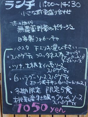 a0228928_1501981.jpg